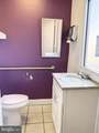 3240 Wilson Boulevard - Photo 8