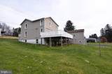 1222 Clarence Road - Photo 3