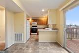 121 Hunters Ridge Drive - Photo 10