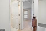 121 Hunters Ridge Drive - Photo 17