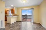 121 Hunters Ridge Drive - Photo 7