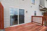 121 Hunters Ridge Drive - Photo 9