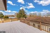 41 Carr Circle - Photo 30