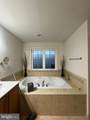 3322 Shrewsbury Road - Photo 11