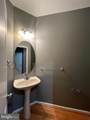 3322 Shrewsbury Road - Photo 17