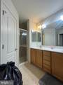 3322 Shrewsbury Road - Photo 20