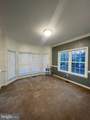 3322 Shrewsbury Road - Photo 9