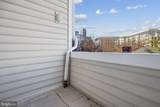 1645 International Drive - Photo 17