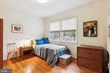 5208 Camberley Avenue - Photo 25