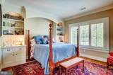 13101 Fountain Head Road - Photo 84