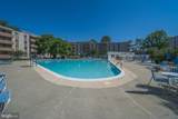 7505 Democracy Boulevard - Photo 13