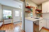 1517 Montana Avenue - Photo 16