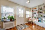 1517 Montana Avenue - Photo 17