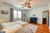 1517 Montana Avenue - Photo 24
