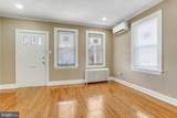 603 Sheridan Street - Photo 5