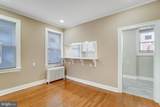 603 Sheridan Street - Photo 9
