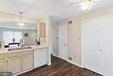 51 Eastwick Lane - Photo 3