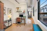 2125 14TH Street - Photo 23