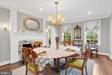 5141 Massachusetts Avenue - Photo 15