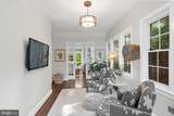 5141 Massachusetts Avenue - Photo 17