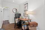 5141 Massachusetts Avenue - Photo 31