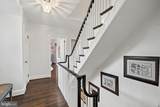 5141 Massachusetts Avenue - Photo 37