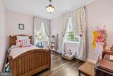 5141 Massachusetts Avenue - Photo 45