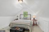 5141 Massachusetts Avenue - Photo 51