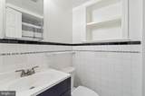 5141 Massachusetts Avenue - Photo 56