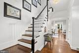 5141 Massachusetts Avenue - Photo 9
