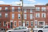 314 Wharton Street - Photo 2