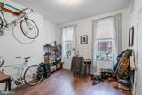 314 Wharton Street - Photo 5