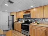 701 Edgewater House Road - Photo 20