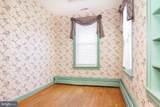 192 Main Street - Photo 39