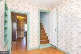 192 Main Street - Photo 40