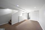 2573 Cecil Avenue - Photo 12