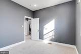 2614 Loyola Southway - Photo 22