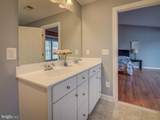 8410 Chaucer House Court - Photo 36