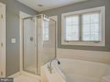 8410 Chaucer House Court - Photo 41