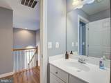 8410 Chaucer House Court - Photo 43