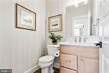 11 Flint Drive - Photo 19