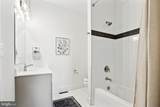 11 Flint Drive - Photo 25