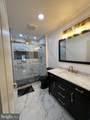 18 Brentwood Drive - Photo 10