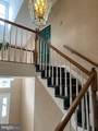 5054 Dorsey Hall Drive - Photo 4