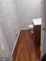 11038 Outpost - Photo 8
