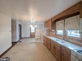 2421 Baltimore Pike - Photo 5