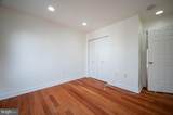 1423 Girard Street - Photo 14
