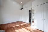 1423 Girard Street - Photo 8