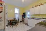 236 Bishop Street - Photo 11