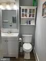417 Diamond Avenue - Photo 5